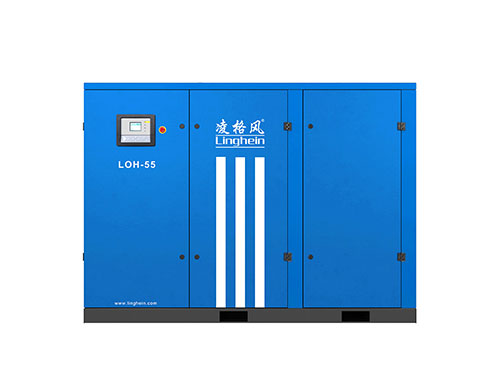 LOH 系列油冷永磁变频空压机